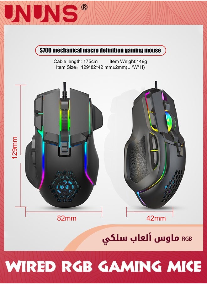 UNUNS - ماوس ألعاب سلكي، ماوس ألعاب بصري مع 13 وضعًا بإضاءة خلفية RGB، دقة عالية قابلة للتعديل 12800 نقطة في البوصة، 10 أزرار قابلة للبرمجة، قابس مريح لتشغيل الكمبيوتر المحمول Mac USB ماوس لتشغيل الألعاب - Image 1