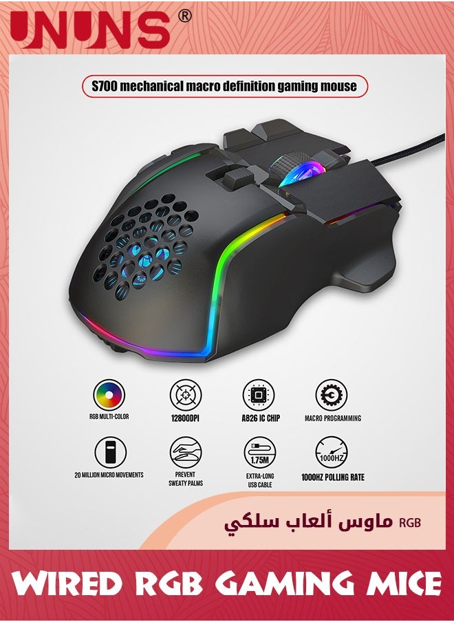 UNUNS - ماوس ألعاب سلكي، ماوس ألعاب بصري مع 13 وضعًا بإضاءة خلفية RGB، دقة عالية قابلة للتعديل 12800 نقطة في البوصة، 10 أزرار قابلة للبرمجة، قابس مريح لتشغيل الكمبيوتر المحمول Mac USB ماوس لتشغيل الألعاب - Image 1