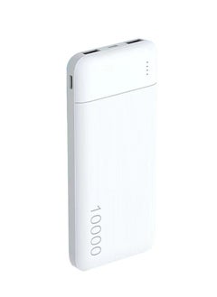 HOGUO 10000 mAh Fast Charging Power Bank USB Output 5V/2.1A White  - Image 1