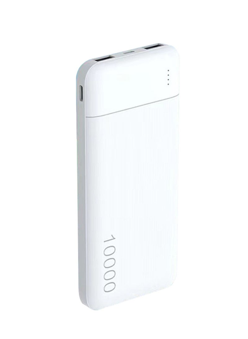 HOGUO 10000 mAh Fast Charging Power Bank USB Output 5V/2.1A White  - Image 1
