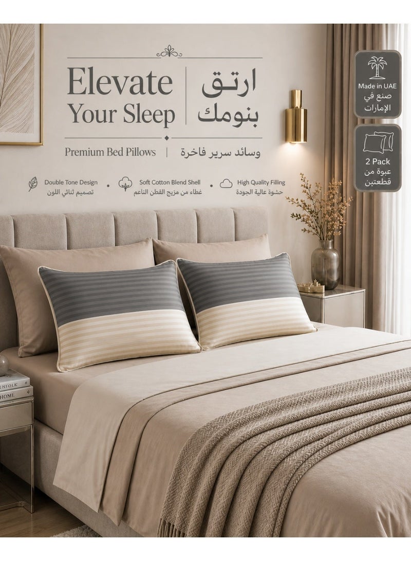 Eworld Pack of 2 Down Alternative Bed Pillows, 1250g Fill, Cotton Blend Cover, Hotel Quality, 50x75cm, Grey-Cream - Image 2