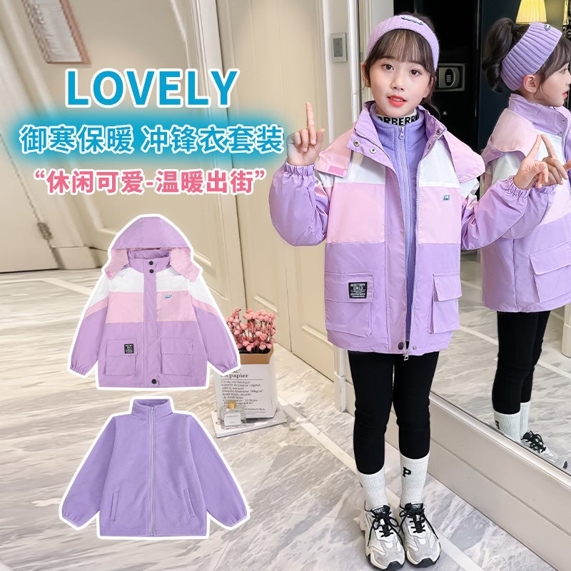 Girls Jacket Children'S Clothing Three-In-One Detachable Fashionable Windbreaker Jacket - Image 2