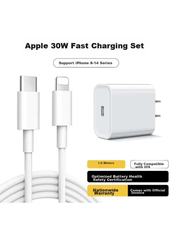 Witgoer Charger Compatible With Apple 30w Charging Head, Data Cable, Pd20w Fast Charging Set, Iphone 14 Pro Max 13/12, 11 Phones, Tablets, Xr Plug, 1.5 Meters, Type-c - Image 1
