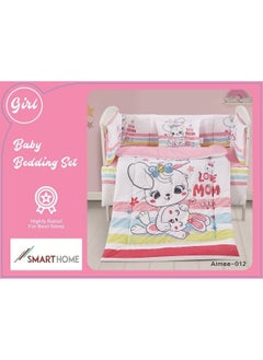 سمارت هوم طقم مفارش سرير أطفال ، مفرش حواجز طقم مكون من لحاف اطفال مقاس 90X145 سم شرشف مطاط 110X160 سم مخده مقاس 35X45 سم حواجز مقاس 33X130 سم حواجز مقاس 33X330 سم  - Image 2