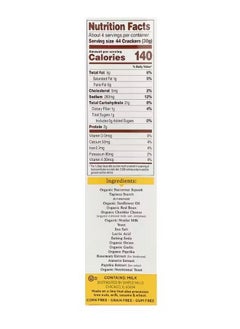 Simple Mills Pop Mmms Baked Snack Crackers Cheddar 4 oz 113 g  - Image 2