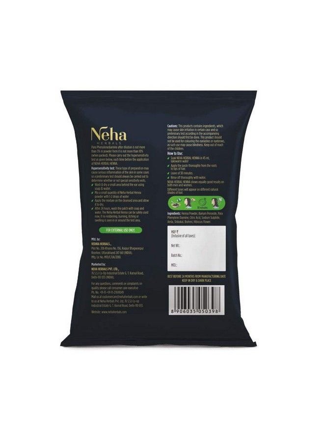 Neha Herbal حناء ملونة باللون الأسود (عبوة من 10 قطع)  - Image 3