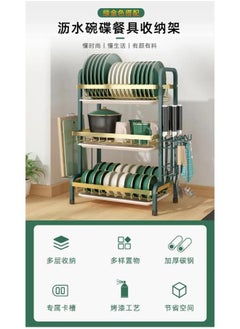 Generic 3-Tier Imported Metal Kitchen, Anti-Rust, Comfortable, And Drains Cups, Glasses, And Knives (Ju-802) - The Perfect Solution For The Advanced Kitchen That Cares About Quality And Safety. Unique And Durable Design Provides Long-Term Use. Comes With  - Image 3