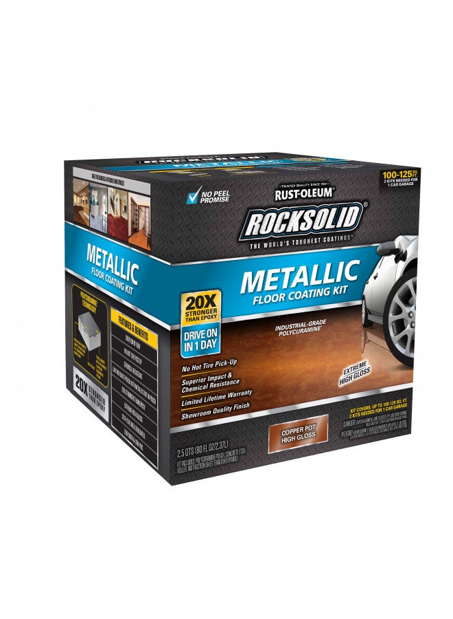 RUST-OLEUM طلاء أرضية جراج معدني روست-أوليوم 286894 روك سوليد، 2.18 لتر (عبوة من 1)، وعاء نحاسي، 70 أونصة سائلة - Image 2