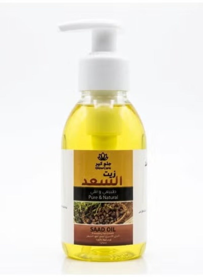 زيت السعد 125 مل