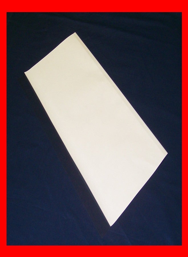 50 Pack 10" x 21" Brodart Just-A-Fold III Archival Book Covers - Adjustable, Clear Mylar