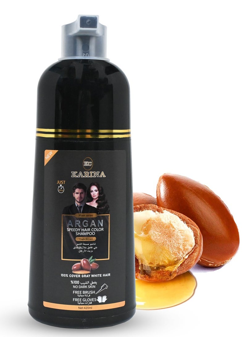 كارينا شامبو صبغه الشعر بني غامق خلال20دقايق بزيت الاركان