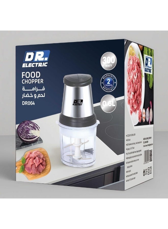 دكتور إلكتريك فرامة لحم وخضار كهربائية، 300 واط، 0.6 لتر، فرم اللحم والخضار، موديل DR064، ستانلس ستيل - Image 2