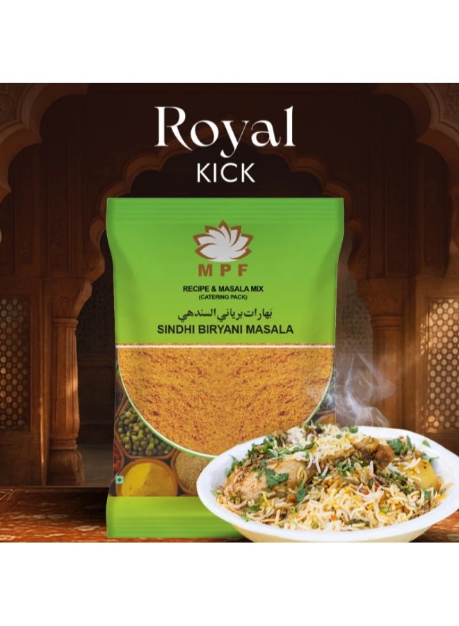 Meridian Sindhi Biryani Masala 1KG - Image 2
