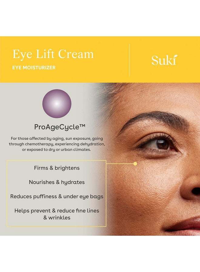 سوكي كريم نهاري لتجديد شد العين من سكين كير مع ريسفيراترول والكافيين وفيتامين C يساعد على تفتيح وتغذية البشرة الحساسة تحت العين 15 مل - Image 3