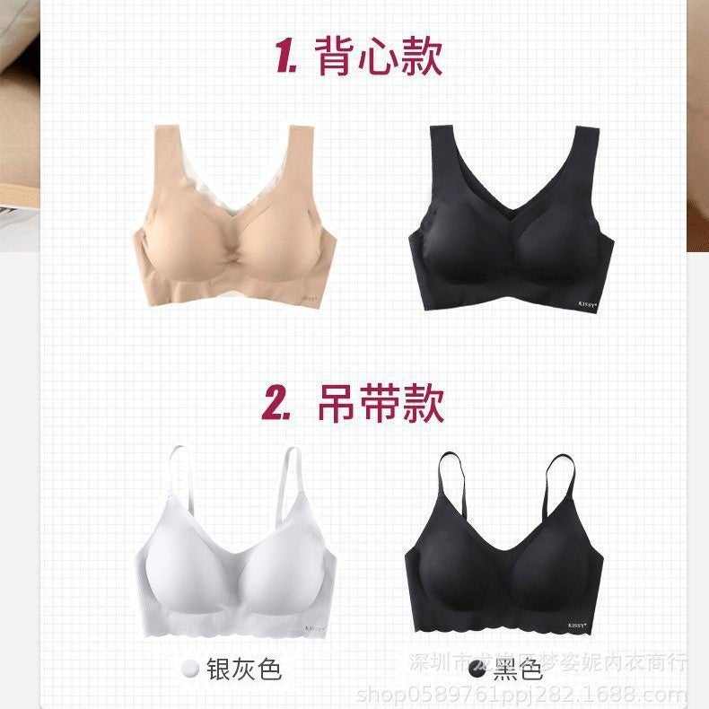 سلسلة كيسي مثل صدرية رياضية بلاتينية مع حمالات دانتيل مثيرة رقيقة للنساء مثل مجموعة كيسي - Image 2