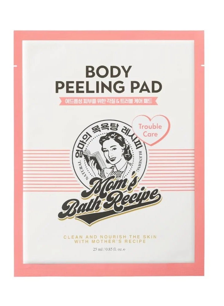 Korean Body Scrubber - 1 Piece (Moms Bath) Red