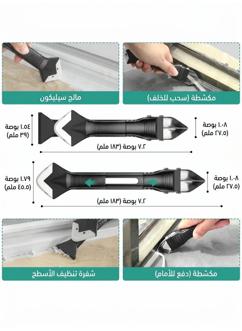أداة سدّ وفواصل 3 في 1، أداة سيليكون لتشطيب الفواصل، مكشطة زوايا لمعجون الزجاج، مجموعة أدوات تشطيب فوهات السدّ، أداة إزالة وتنعيم مانع التسرب والفواصل - Image 4