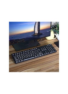 Yakiter Computer Keyboard, كيبورد عربي و انجليزي Full-Size Keyboard, 104-keys, USB Plug-and-Play, Foldable Stands, Compatible with PC, Laptop  - Image 5