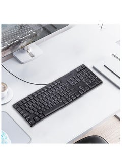 Yakiter Computer Keyboard, كيبورد عربي و انجليزي Full-Size Keyboard, 104-keys, USB Plug-and-Play, Foldable Stands, Compatible with PC, Laptop  - Image 2
