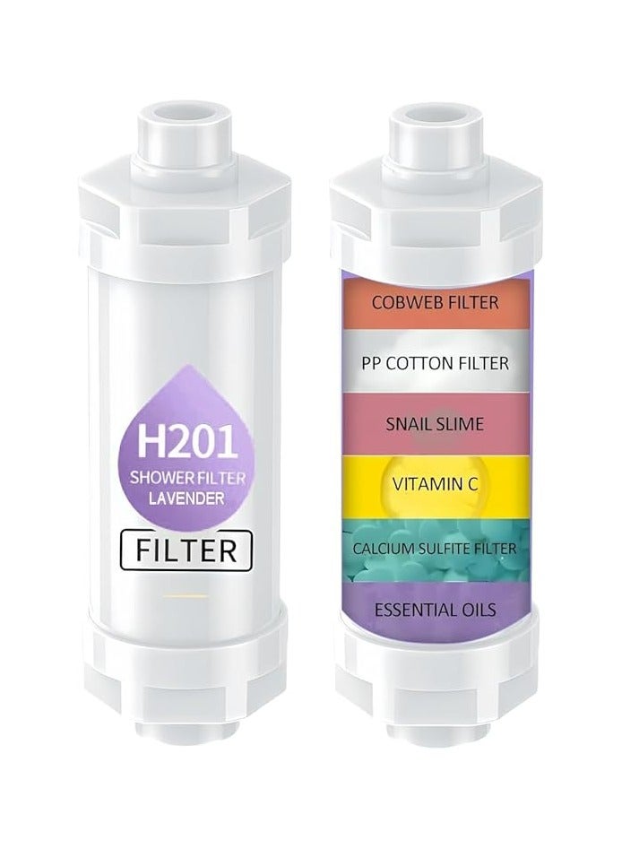 فلتر استحمام بفيتامين C باللافندر - منعم الماء العسر، مزيل الكلور، يقلل من الجفاف، ويعزز صحة البشرة والشعر - مياه استحمام نظيفة ومفلترة للأم والطفل - Image 1
