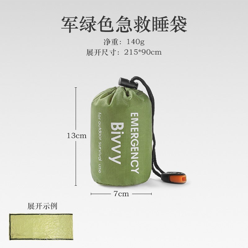 Generic Orange PE Aluminum Emergency Sleeping Bag with Carry Pouch Army Green (send whistle storage bag)(28um thickness) 
