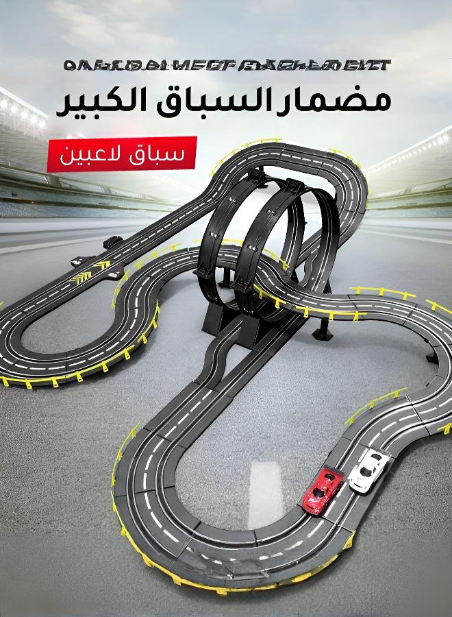 Joudiplay Two-player 7-meter track car toy + 4 electric remote control cars - Image 1