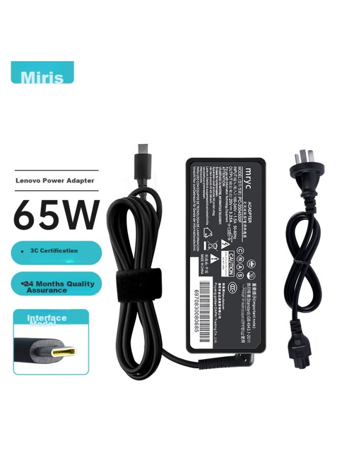 Mryc Lenovo Laptop Charger, 65w Type-c Computer Power Adapter Cable, 20v3.25a, Compatible With Thinkpad X1 Carbon, X13, X270, T470s - Image 1