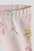 اتش اند ام pink with butterfly print