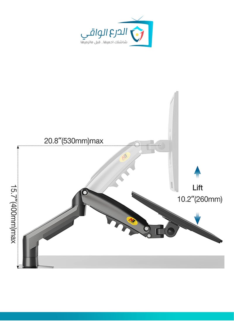 AL DARRA  AL WAQI Dual Monitor Arm for 17" to 27" Screens, Each Arm Supports up to 9kg, Gas Spring Adjustable Arm with Height/Tilt/Swivel/Rotation, VESA 75 or 100 mm, Black Color  - Image 2