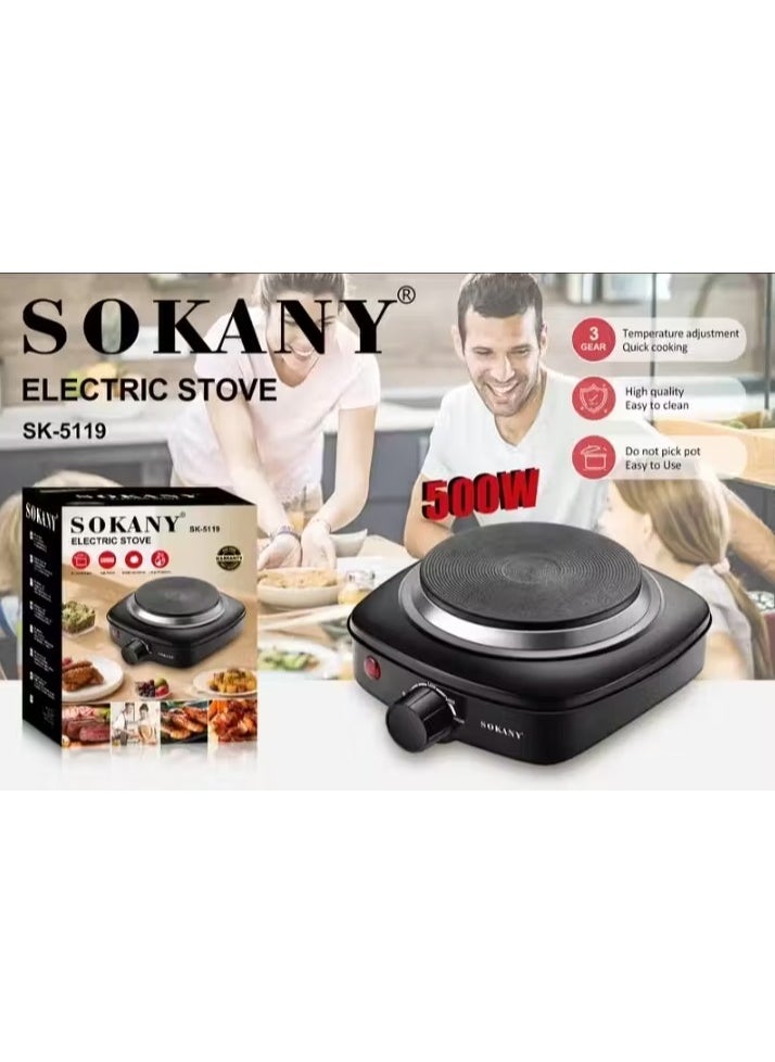 سوكاني سخان بلاطه سوكاني 500 وات sk-5119  يوفر سخونة سريعة ومتساوية، مما يجعله مثاليًا لتحضير مختلف الوجبات. يحتوي على شعلتين مزودتين بطلاء مانع للالتصاق، مما يسهل الطهي والتنظيف. كما يأتي مع حماية من الحرارة الزائدة لضمان الأمان أثناء الاستخدام وسهل الحمل للسفر والخروجات _ ضمان سنة  - Image 2