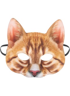 The Bros Masquerade Cat Masks, Mask for Cosplay Parties Half Face Animal Mask for Carnival Costume Banquet(Ginger Cat)  - Image 1