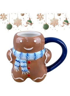Hediyesahibi Gift Holder Cookie Man Mug  - Image 1