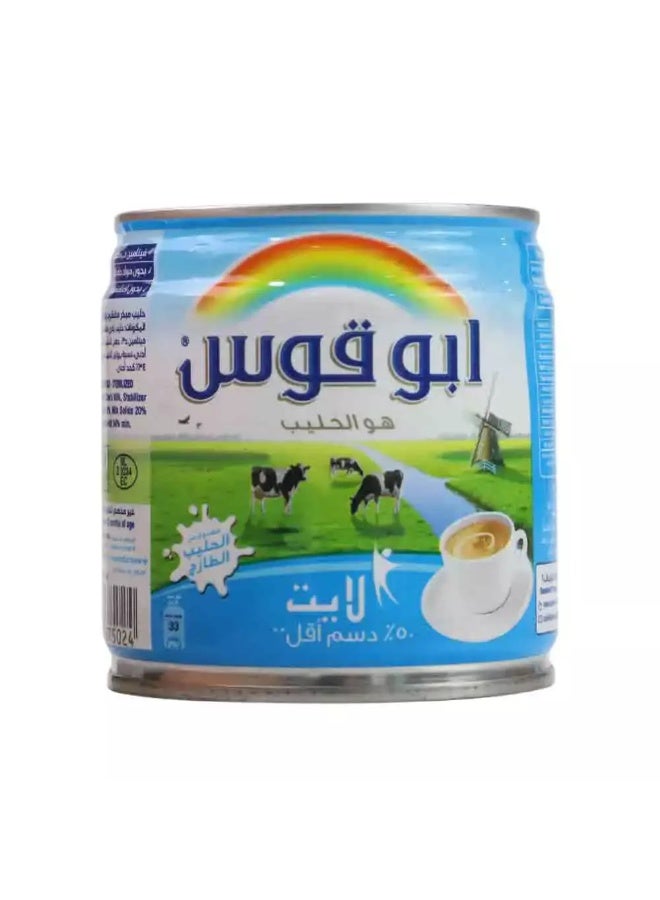 Rainbow Rainbow Quality Milk, Fresh Milk Lite 50 Percent Less Fat - 158ml - Image 2