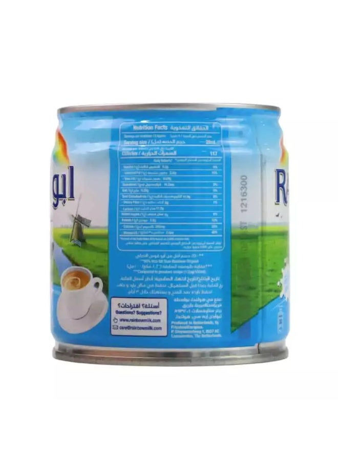 Rainbow Rainbow Quality Milk, Fresh Milk Lite 50 Percent Less Fat - 158ml - Image 3