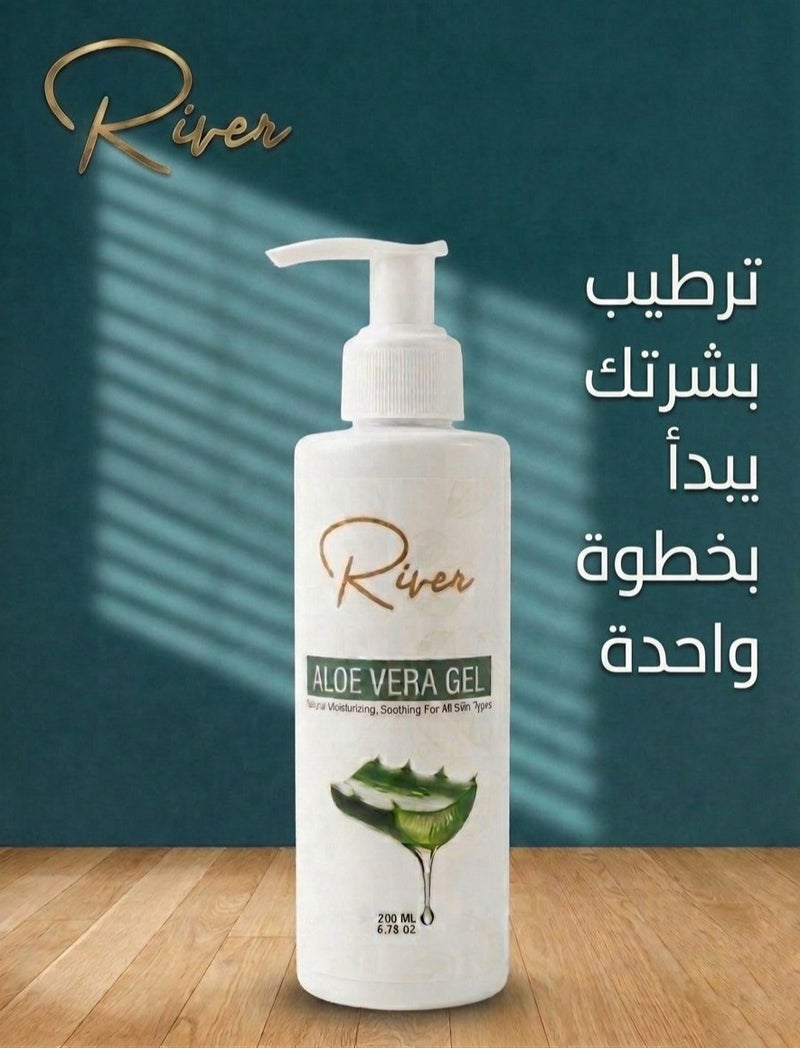 River Gel with natural aloe vera to moisturize and soothe the skin – 200 ml - Image 2