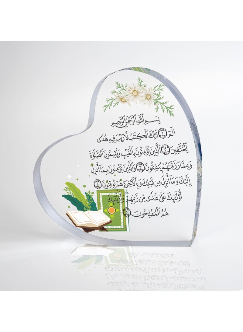 GALADUNE Muslim Holiday Gift, Acrylic Heart Shape Decorative Plaque, Islamic Souvenir, Ramadan Gift, Birthday Gift, Suitable For Holiday Decoration, Desktop Decoration, Green Book Pattern - Image 1