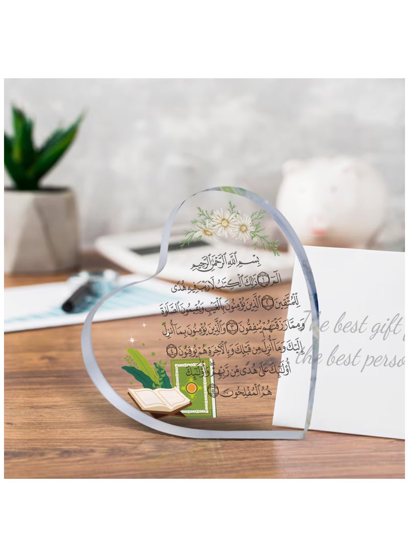 GALADUNE Muslim Holiday Gift, Acrylic Heart Shape Decorative Plaque, Islamic Souvenir, Ramadan Gift, Birthday Gift, Suitable For Holiday Decoration, Desktop Decoration, Green Book Pattern - Image 2
