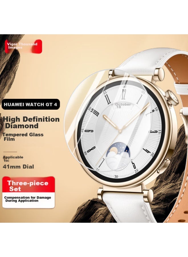 Wei Qiantu Weiqiantu حامي شاشة زجاج مقوى لـ Huawei Watch Gt4، تغطية كاملة عالية الوضوح مضاد للسقوط مقاوم للماء زجاج واقي لوجه الساعة 41mm - Image 1