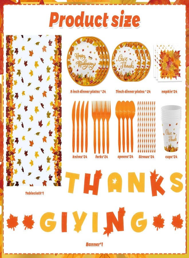 MEHOFOND مجموعة أدوات المائدة للاحتفال بعيد الشكر MEHOFOND 194 قطعة، غطاء طاولة شكر، أطباق، أدوات مائدة لتزيين حفلة عشاء أصدقاء الخريف - Image 2