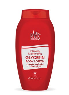 Paris Collection Glycerin Body Lotion Unisex 300ml  - Image 1