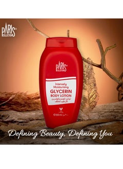 Paris Collection Glycerin Body Lotion Unisex 300ml  - Image 2