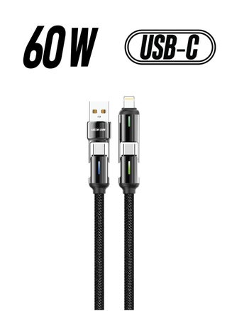 Black-4 in 1