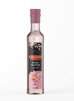 Sadeem Sadeem Rose water 