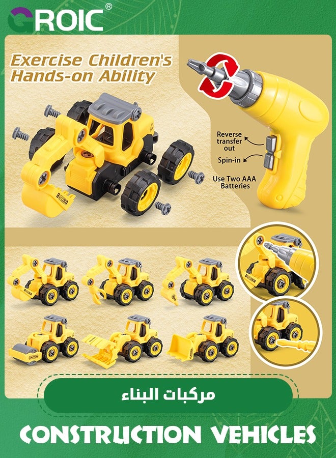 GROIC Take Apart Car Toys,DIY Engineering Construction Truck Toy Vehicle,Dump Truck,Excavator, Kids Building Educational Toy with Play Mat Road Signs,Engineering Vehicles Toys Set with Storage Box - Image 4