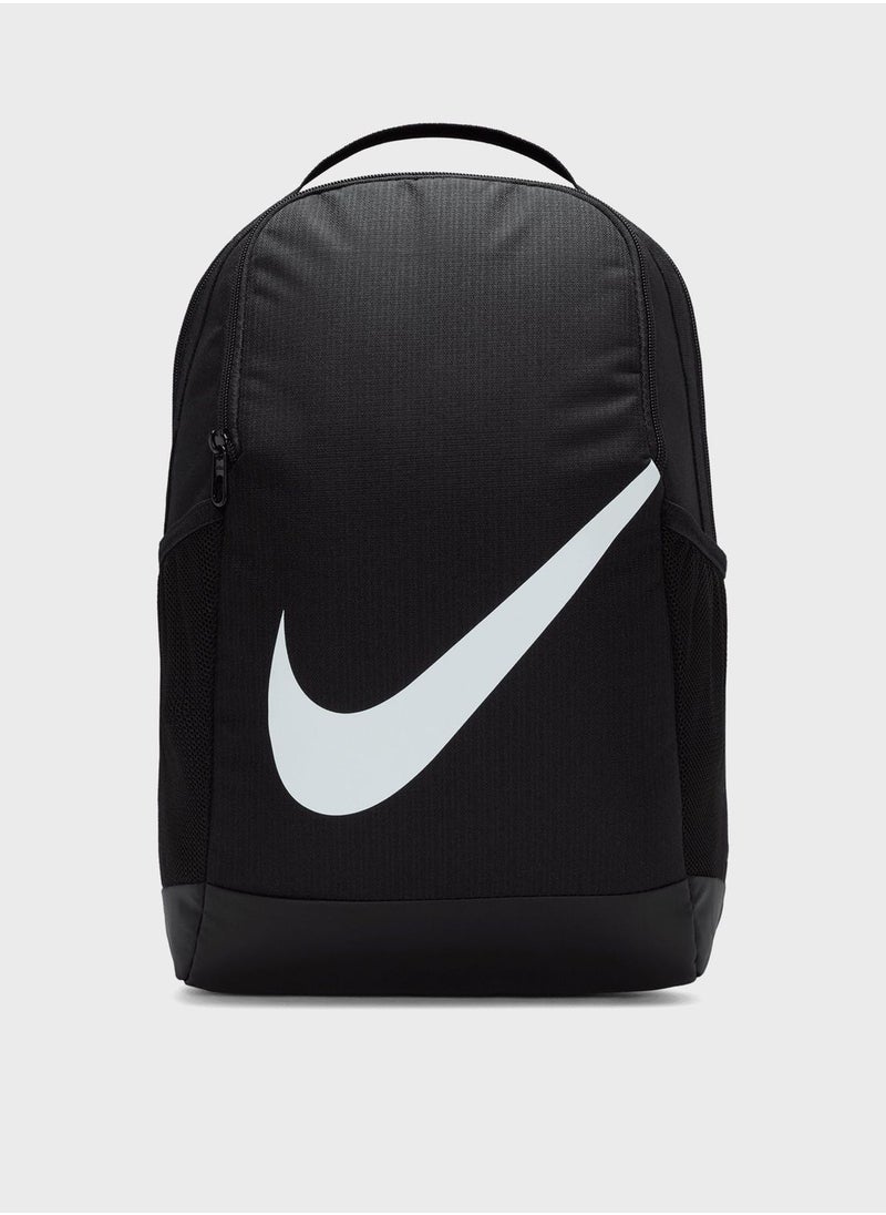 Nike Youth Sp23 Brasilia Backpack  - Image 1