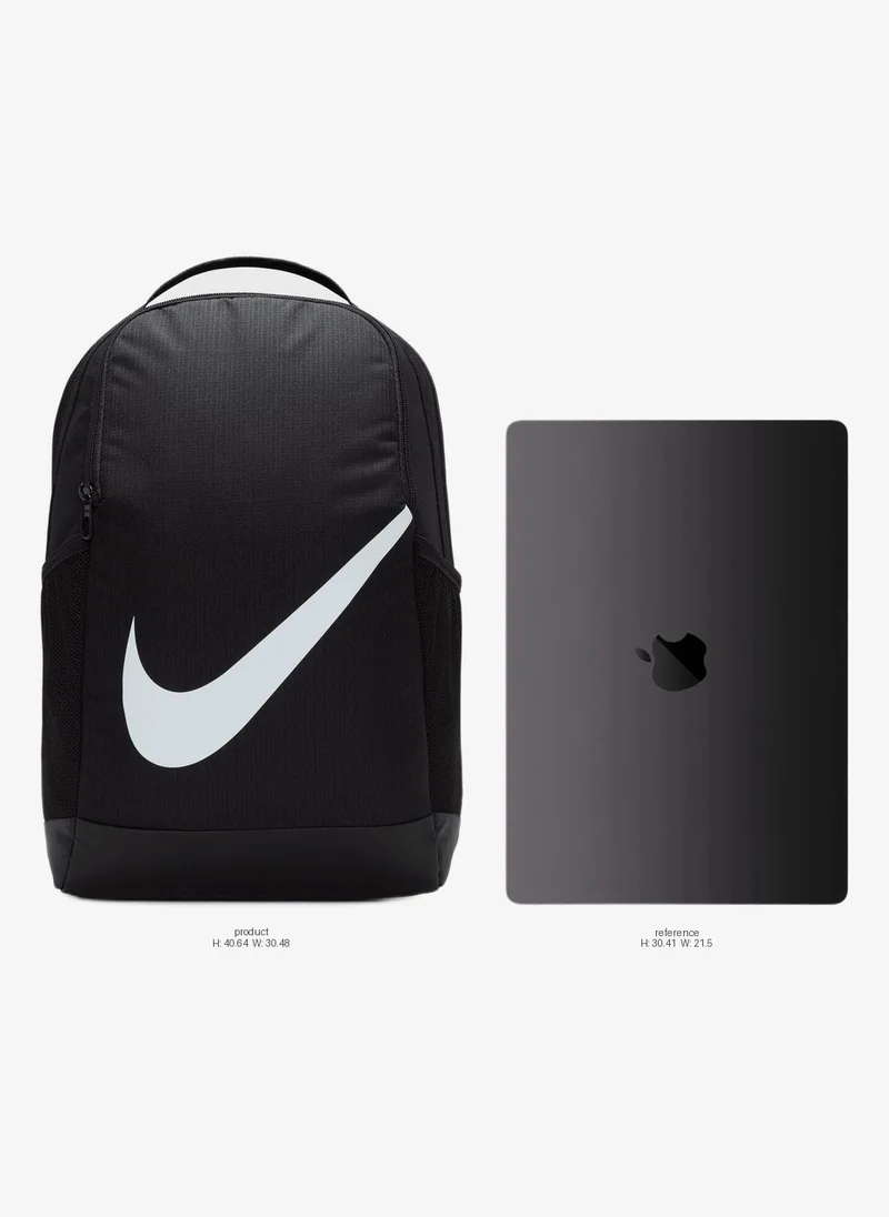 Nike Youth Brasilia Backpack