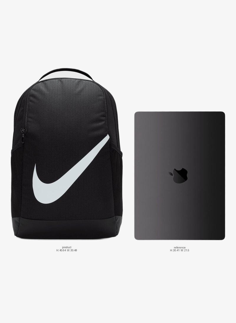 Nike Youth Brasilia Backpack - Image 2