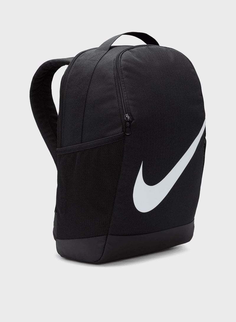 Nike Youth Brasilia Backpack - Image 4