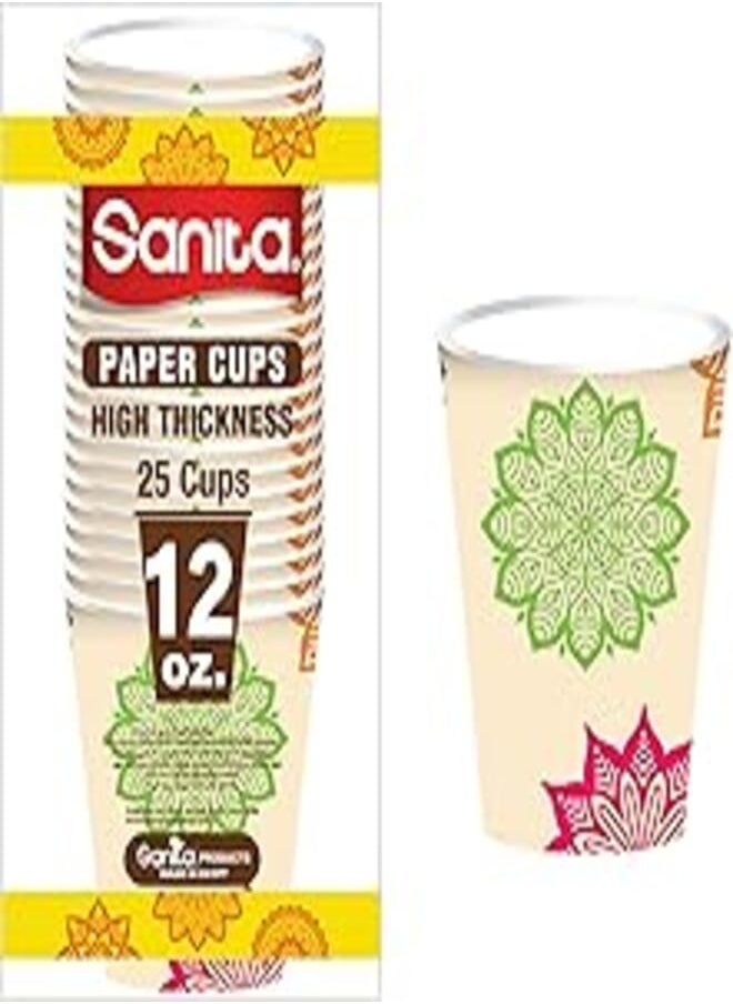 Sanita Sanita Leak Proof Paper Cups, 12 oz Capacity, Multicolor 