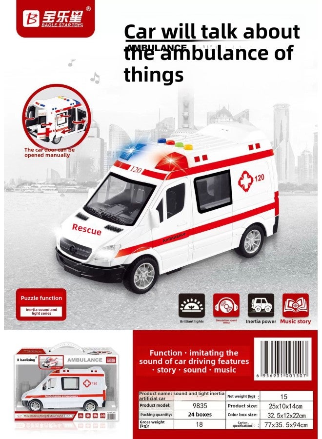 Baolexing Children's Car Toy Children's Toy Car Suit Birthday Gift Huili Car Toy Train-Color:The Ambulance That Talks About Stories#9835  - Image 1